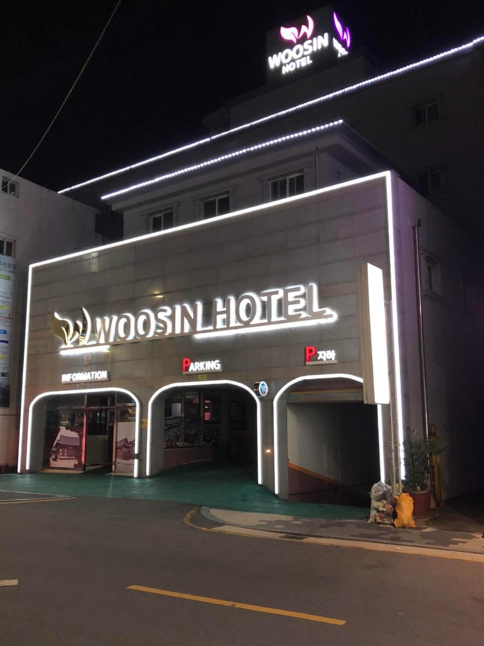 Goodstay Woosin Hotel จอนจู ภายนอก รูปภาพ